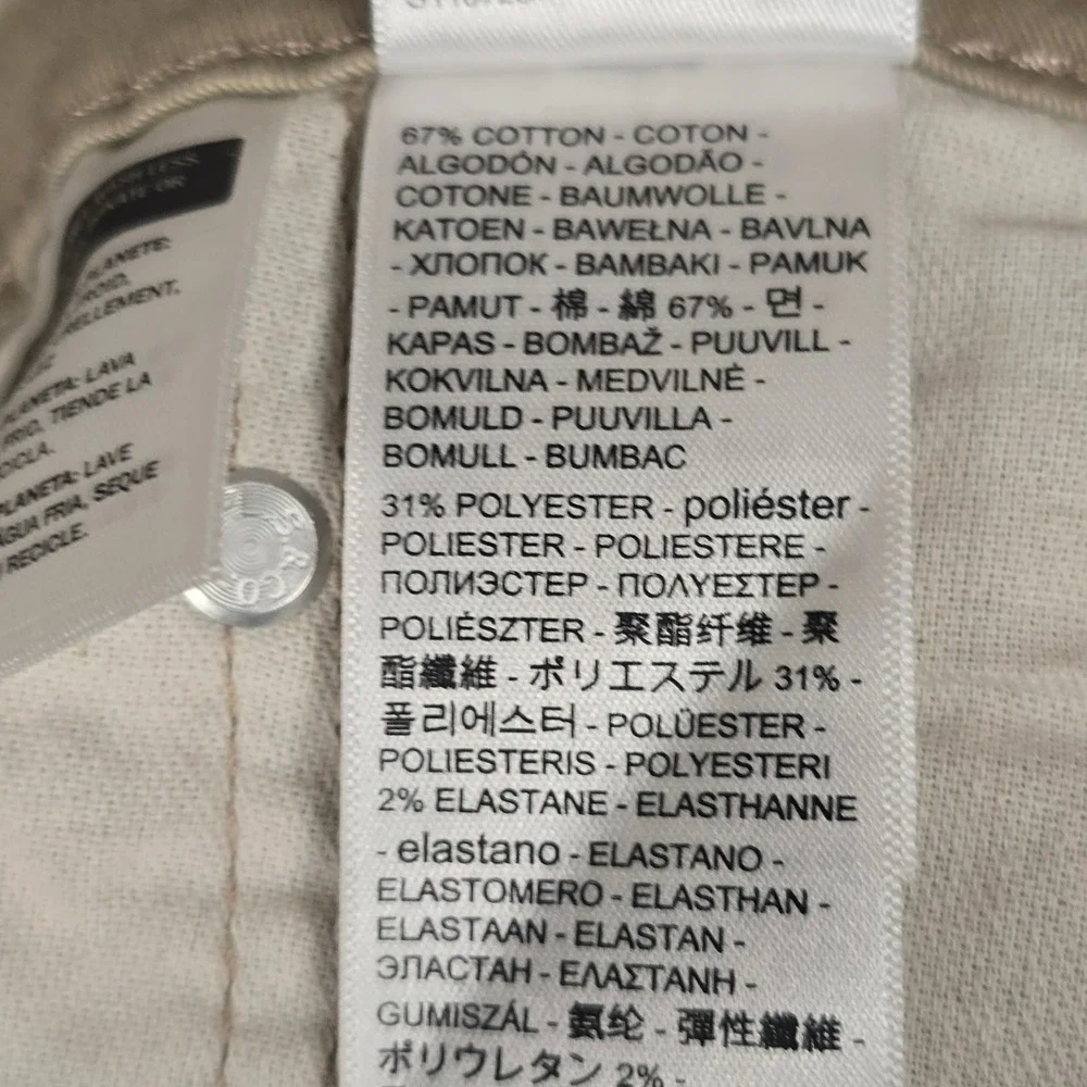 Levis 541 Athletic Taper Pants Mens 50x30 Khaki Tan All Seasons Tech Stretch NEW